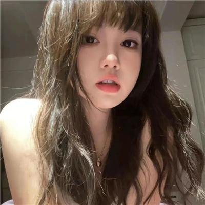 象牙塔